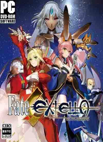 Fate EXTELLA