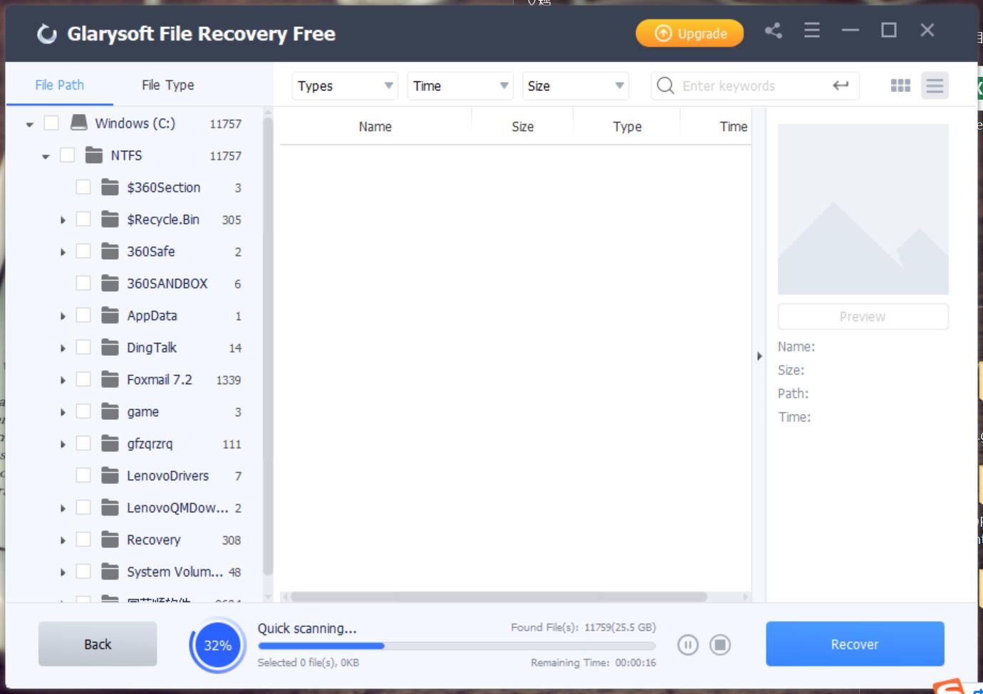 Glary File Recovery Pro 1.26.0.28 Full