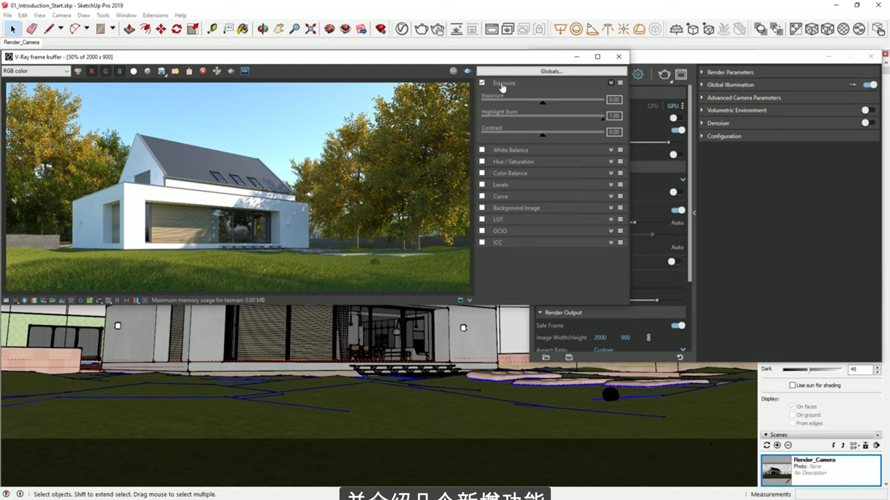 V-Ray 6.00.01 for SketchUp (2019-2022) Full