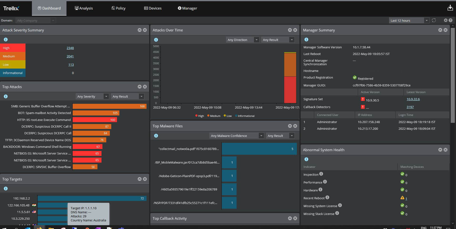 Trellix Network Security Manager 11 Free Download