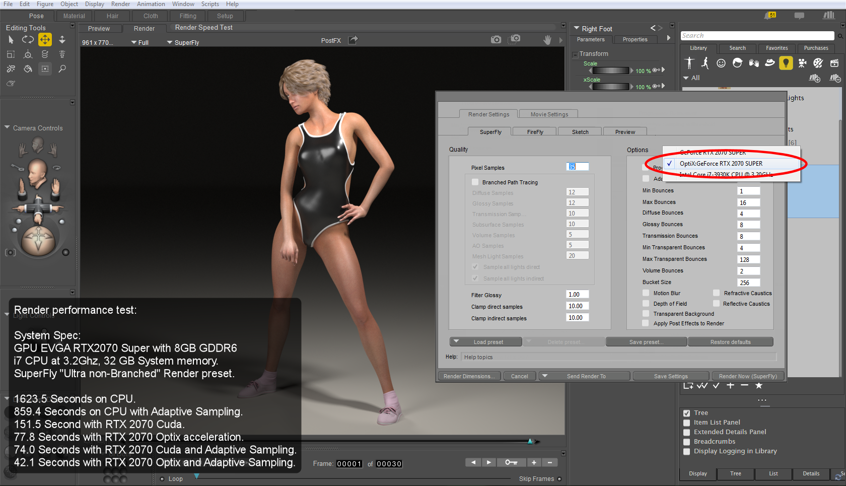 Bondware Poser Pro 13.0.296 Full