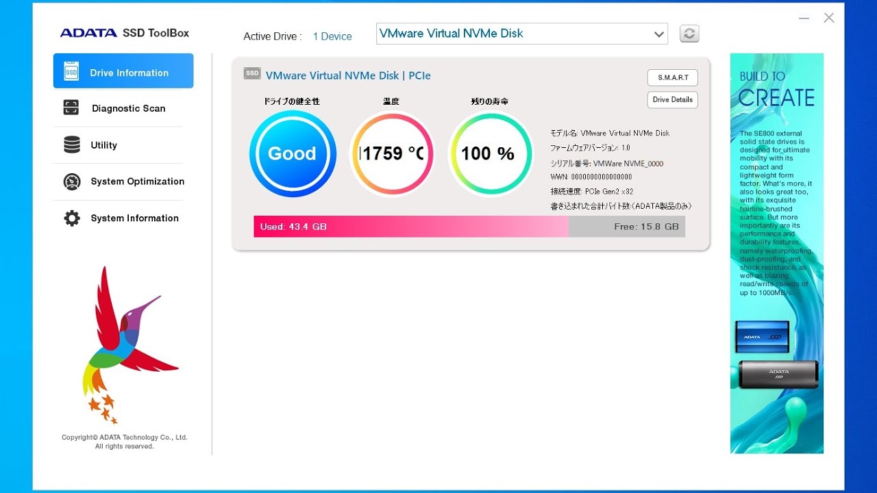 ADATA SSD ToolBox 5.2.8 Free Download