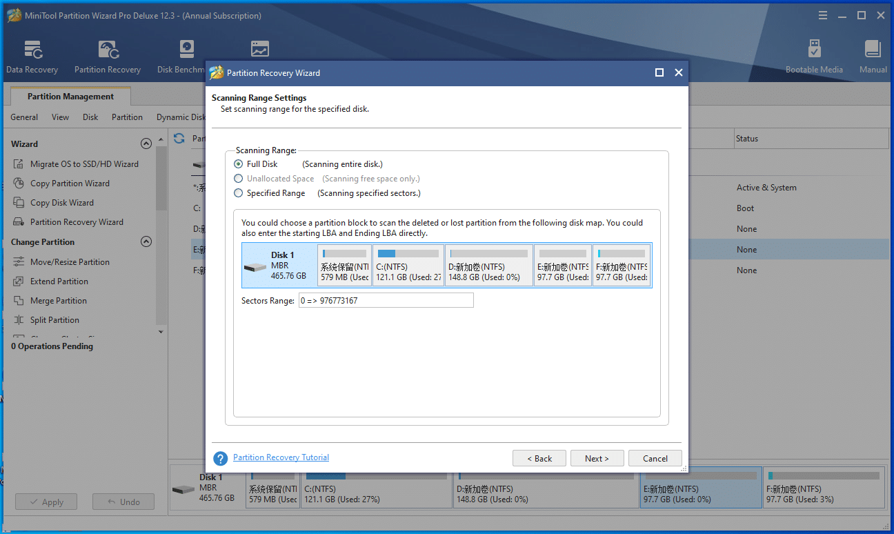 MiniTool Partition Wizard Pro Platinum 12.8 Full