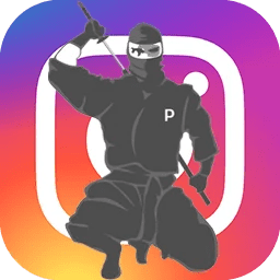 NinjaGram